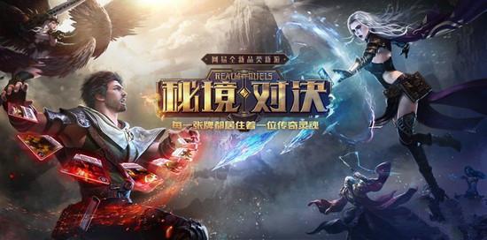 被困的小恶魔
